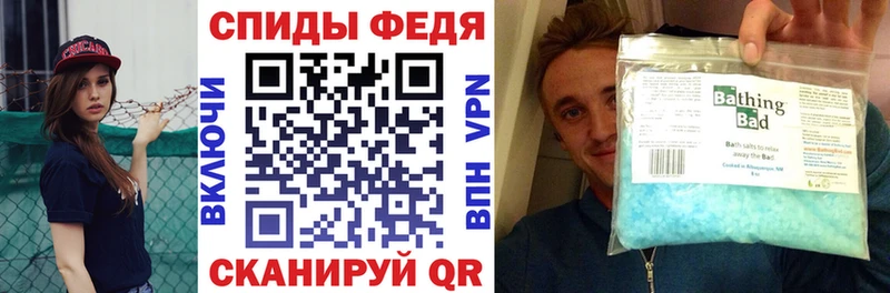 купить Эртиль OMG ONION АМФЕТАМИН Premium