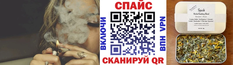 БУТИРАТ 1.4BDO  Эртиль 