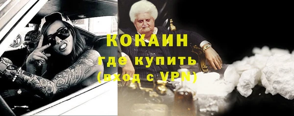 mix Абаза