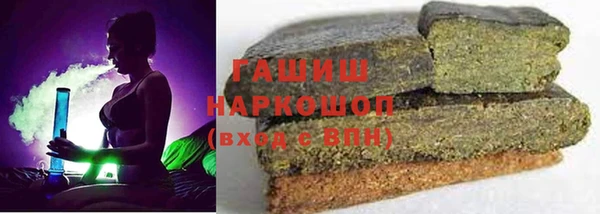 mix Абаза