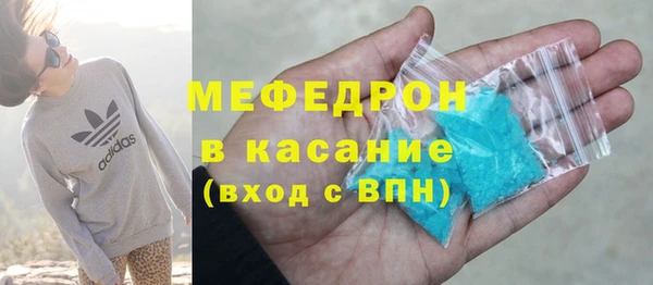 mix Абаза
