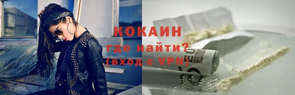 mix Абаза