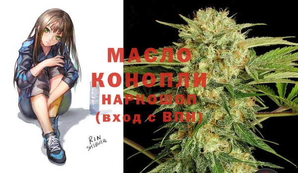 mix Абаза