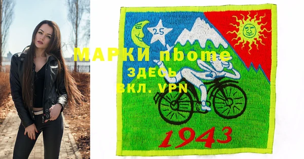mix Абаза