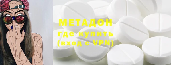 mix Абаза