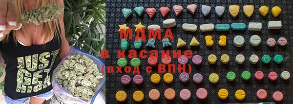 mix Абаза