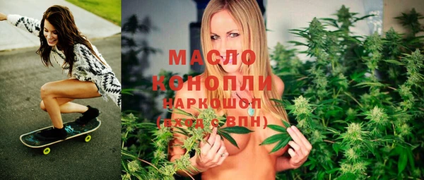 mix Абаза