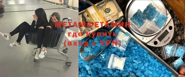 mix Абаза