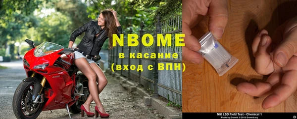 тгк Абдулино