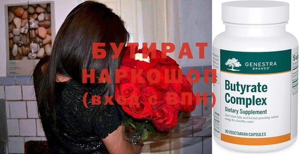 mix Абаза