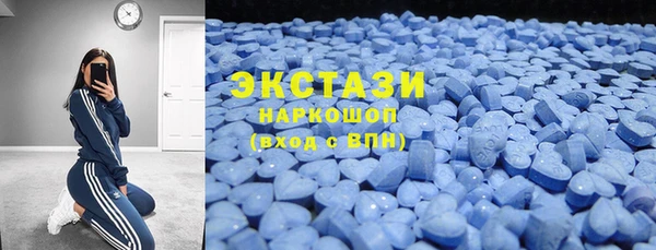 амфетамин Абинск
