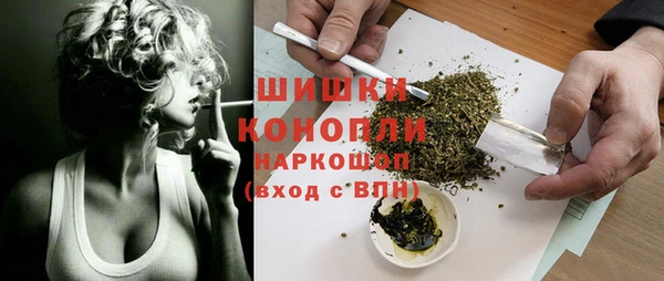амфетамин Абинск