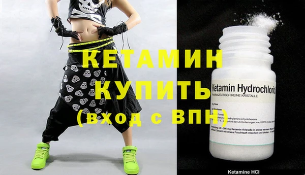 тгк Абдулино