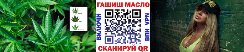 цена   Эртиль  Дистиллят ТГК концентрат 