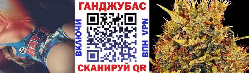Шишки марихуана White Widow что такое наркотик Эртиль