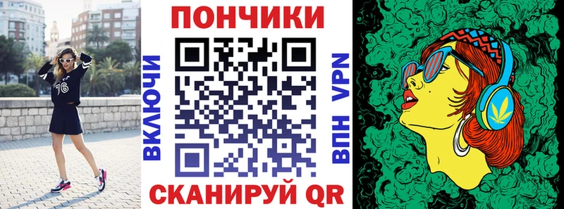 Шишки марихуана AK-47 Эртиль